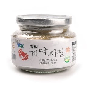 코스트코 국내산 게 내장으로 만든 영덕 게딱지장 200g x 1병