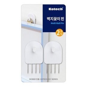 코텍 벽지 꽂이핀 2P 행거 K-7263-O (WA0F4B9)