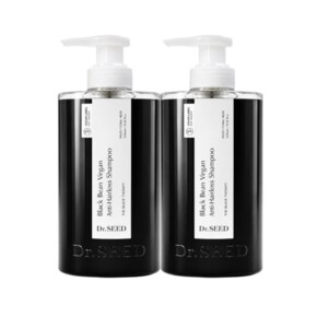 블랙빈 비건 샴푸 1000ml 2개
