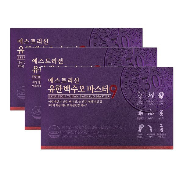 에스트리션 유한백수오 마스터9 (30일분) x 3개입