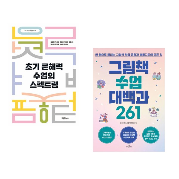 확대된 대표 상품이미지1