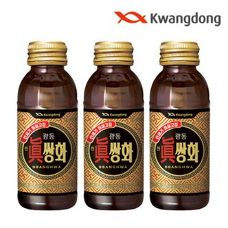  광동 진쌍화 100ml x20병