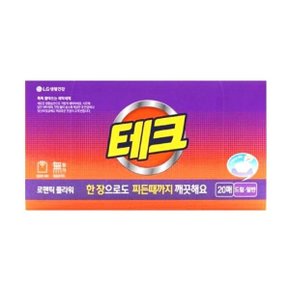 테크 뽑아쓰는 간편 시트 로맨틱 플라워 20매 (W97AD30)_