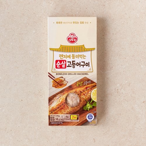 상품 이미지5