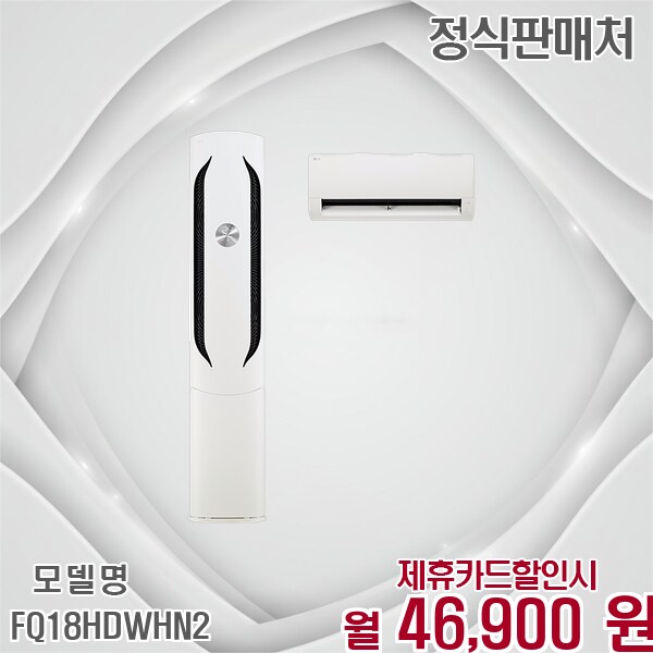 확대된 대표 .