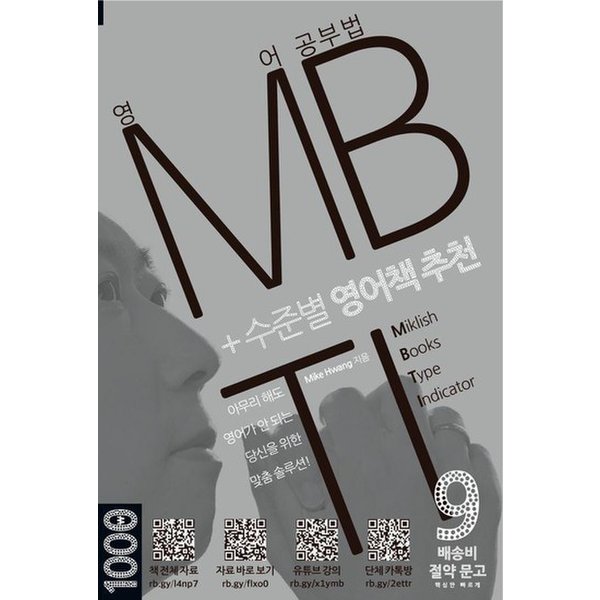 확대된 대표 대표이미지