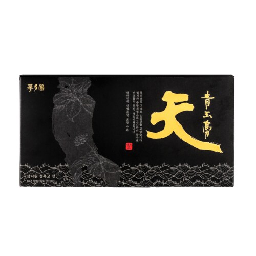 상품이미지3
