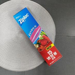 지퍼락 지퍼백 냉장 15매 (대형)
