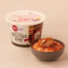  CJ 햇반컵반 돼지고기김치찌개밥 280G