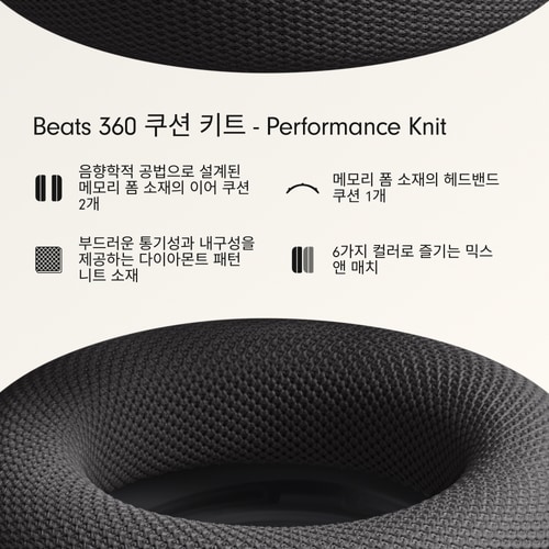 상품이미지2