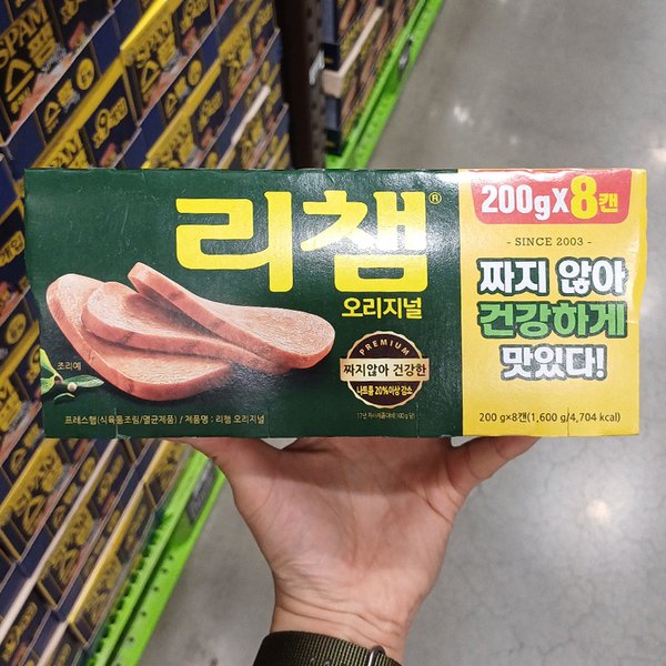 확대된 대표 대표이미지