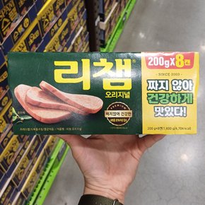 동원 리챔 오리지널 200g x 8 / 짜지 않아 건강한