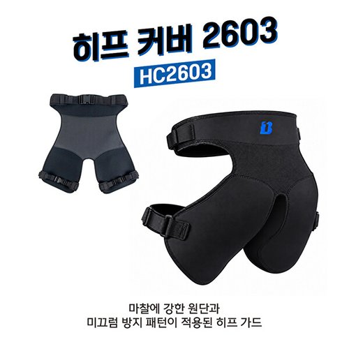 상품이미지6