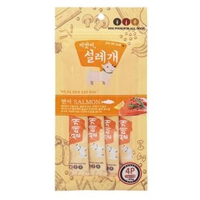 펫더맨  설레개 기능성 강아지 츄르 습식 연어 4P