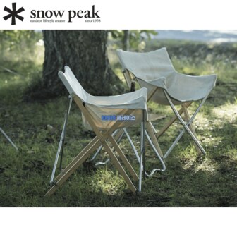  스노우피크 snow peak 테이크 체어 LV-085 캠핑 아웃도어 캠핑의자