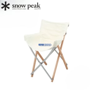 스노우피크 snow peak 테이크 체어 LV-085 캠핑 아웃도어 캠핑의자