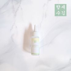 [숨결]향수 베이스 공방 조향사 원료 50ml[33330078]