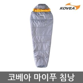 6U 코베아 마이푸 침낭 백패킹 적합 KECW9SP-05