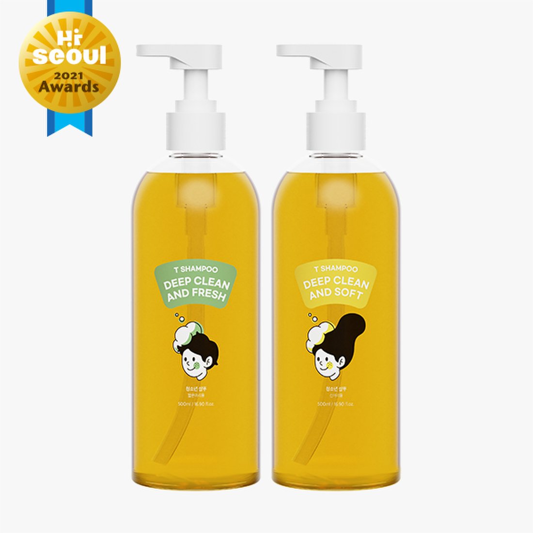 청소년 샴푸 깨끗하고 부드러운!