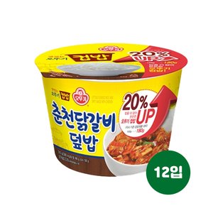 오뚜기 맛있는 오뚜기 컵밥 춘천 닭갈비덮밥(증량)310g 12입