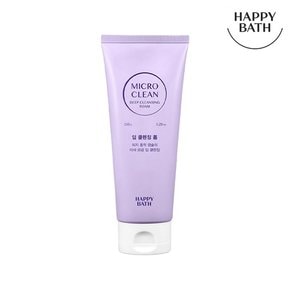 마이크로 클린 딥 클렌징폼 150g