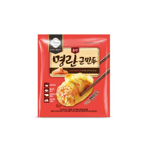 상품 이미지1