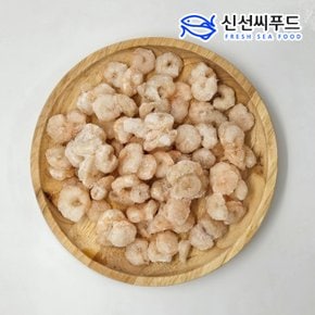 냉동 홍새우 200g 홍새우살