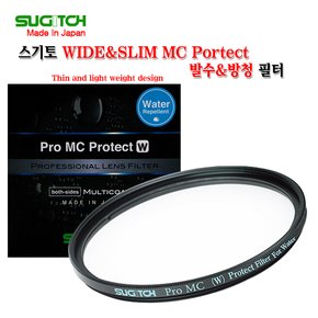 스기토 SUGITOH Pro MC Protect Filter with water repellant (W) 43mm 필터