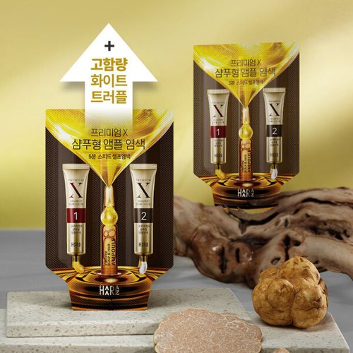 상품이미지5