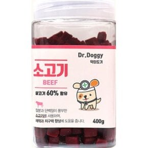 닥터도기 펫푸드 반려견 간식 소고기 400g 중형견