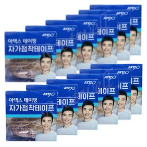 아텍스테이핑 자가점착테이프(5cm)x12롤 일회용 탄력붕대. 보호대