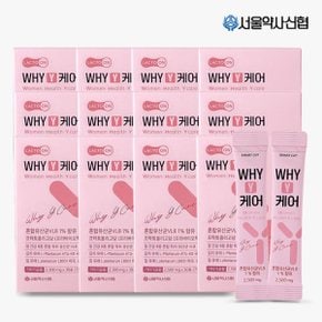 [서울약사신협] WHY Y케어 유산균 2.5g 30포 12세트(12개월분)