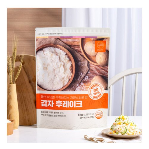 상품이미지4