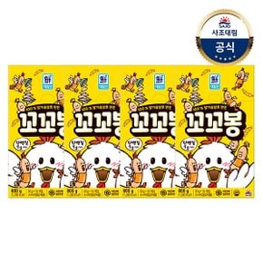 [사조]꼬꼬봉 800g(50gx16) x4개