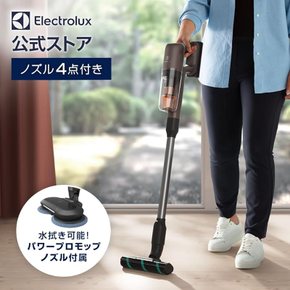 물걸레×흡입 일렉트로룩스 Electrolux UltimateHome700 물걸레도