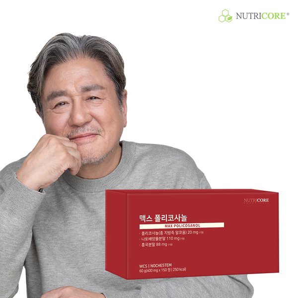 맥스 폴리코사놀 1박스 (4+1개입/150정)