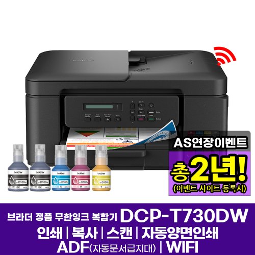 AS 체크리스트