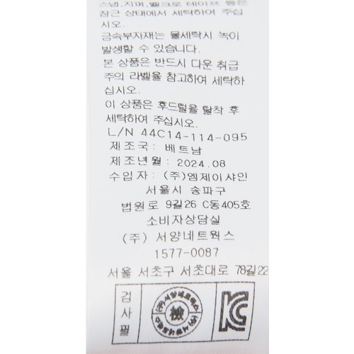 상품이미지10