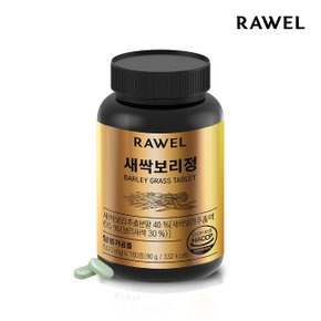 로엘 새싹보리정 국내산(6개월분)(500mg x 180정) 2통