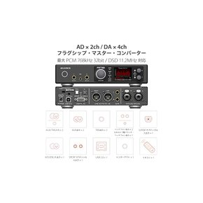 RME ADI-2 4 Pro SE 헤드폰 앰프 USB 오디오 인터페이스 32bit