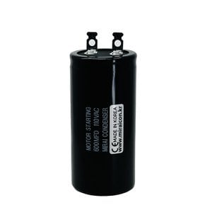 110V 110VAC 600uF 국산 콘덴서 전동기 모터 기동 스타팅 캐패시터 캔타입