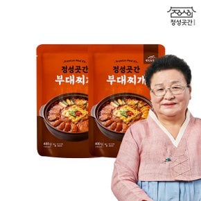 부대찌개 400g x 2팩