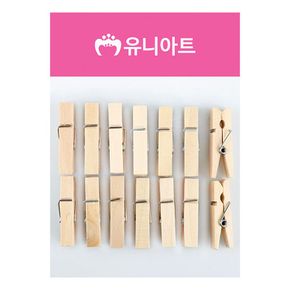 유니아트 1200 나무집게 (중) (원목)