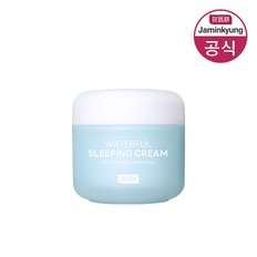 크레마카라콜 워터풀 슬리핑 크림 60ml