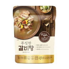 푸짐한 갈비탕 450g