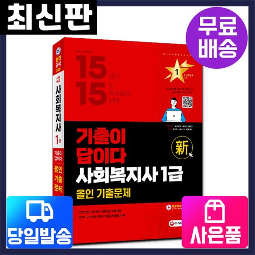 상품이미지4