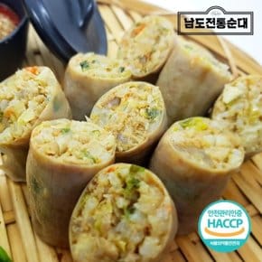 [남도전통순대] 전통 야채순대 1kg