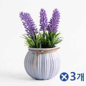 인테리어 도자기 거실꾸미기 조화화분-색상랜덤x3개