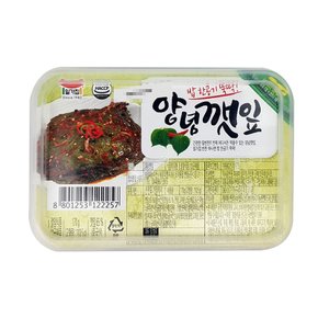 [푸른들마켓][일가집] 양념깻잎 170g