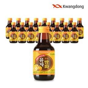 [광동직영] 광동 유자쌍화 150ml x 40병 (무료배송)